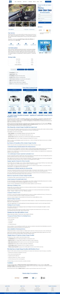 MWS Portfolio World View Travel